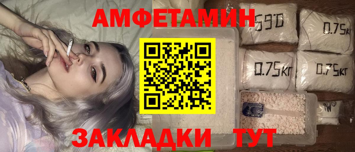 Cocaine Воркута