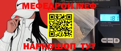 крисы Гатчина