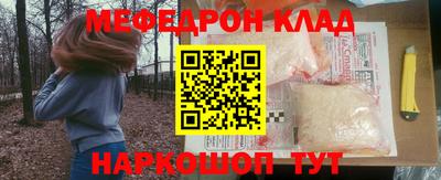 винт Кузнецк