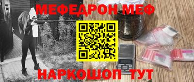 МДПВ Гагарин