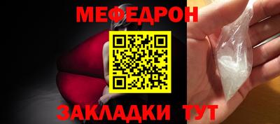 apvp Гай