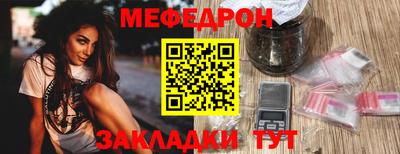 apvp Гай