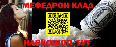 МДПВ Гагарин
