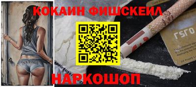 крисы Гатчина