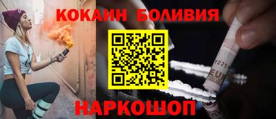 крисы Гатчина
