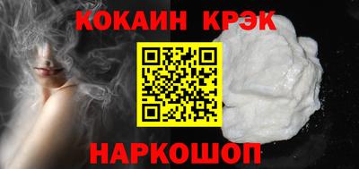 apvp Гай
