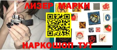 apvp Гай