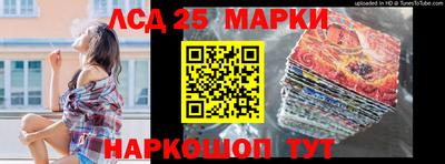 МДПВ Гагарин