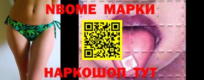 МДПВ Гагарин
