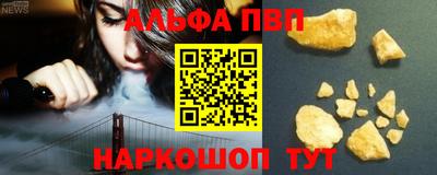 МДПВ Гагарин