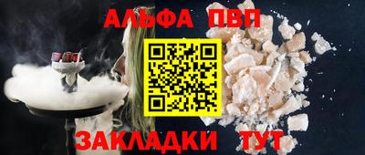крисы Гатчина