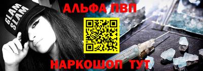 apvp Гай
