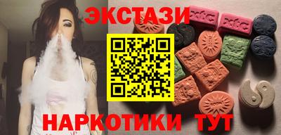 apvp Гай