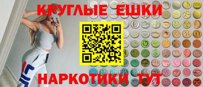 крисы Гатчина