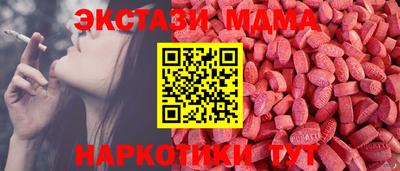 крисы Гатчина
