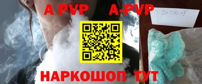 МДПВ Гагарин