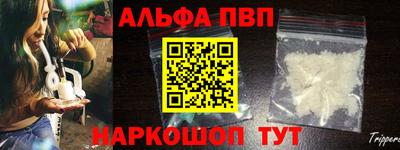 МДПВ Гагарин