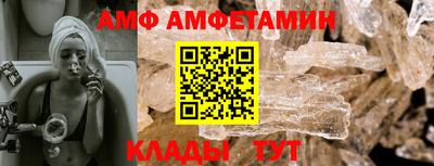 МДПВ Гагарин
