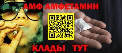 apvp Гай