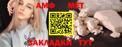 прущие грибы Кудрово