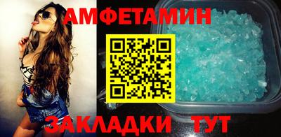 крисы Гатчина