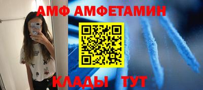 apvp Гай