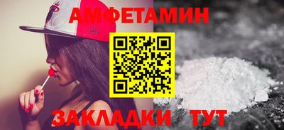 МДПВ Гагарин