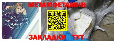 МДПВ Гагарин