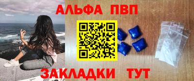 МДПВ Гагарин