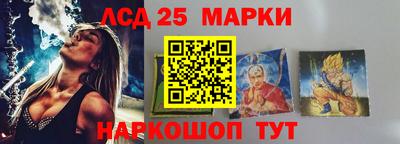 apvp Гай