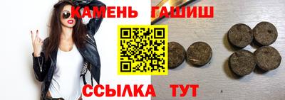 apvp Гай