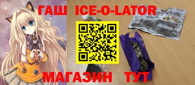 крисы Гатчина