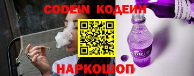 крисы Гатчина