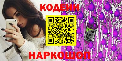 крисы Гатчина