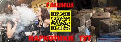 МДПВ Гагарин