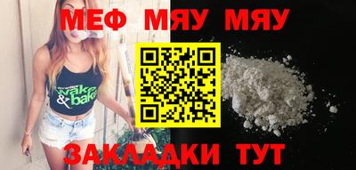 крисы Гатчина