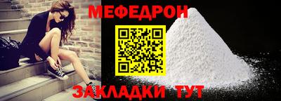 крисы Гатчина