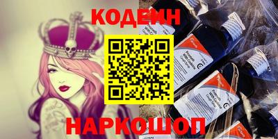 apvp Гай